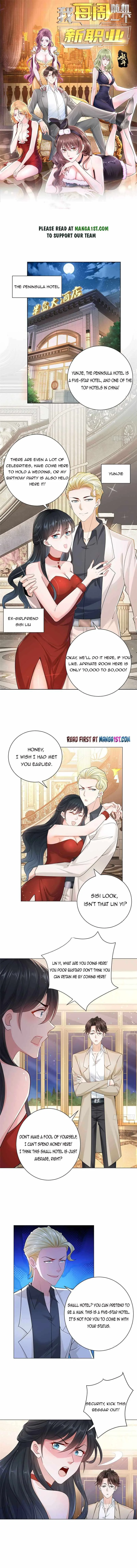 I randomly have a new career every week Chapter 2 page 1