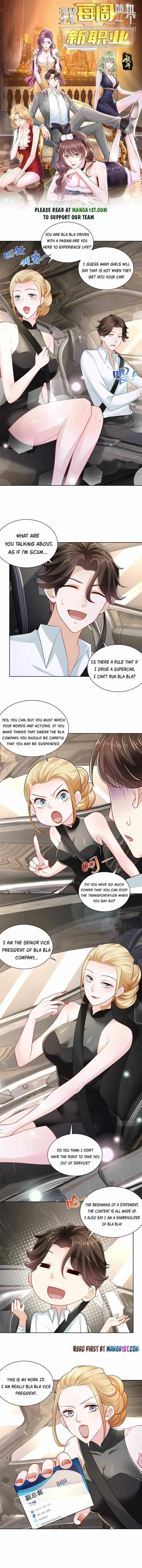 I randomly have a new career every week Chapter 20 page 1