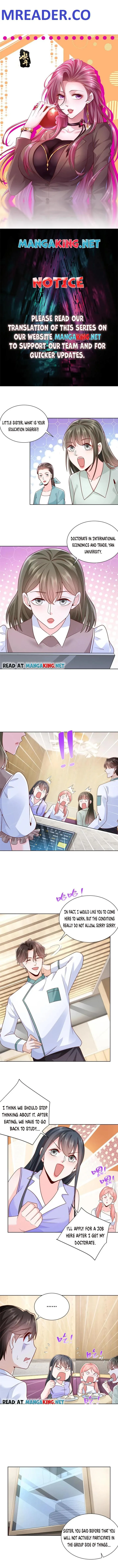 I randomly have a new career every week Chapter 226 page 1