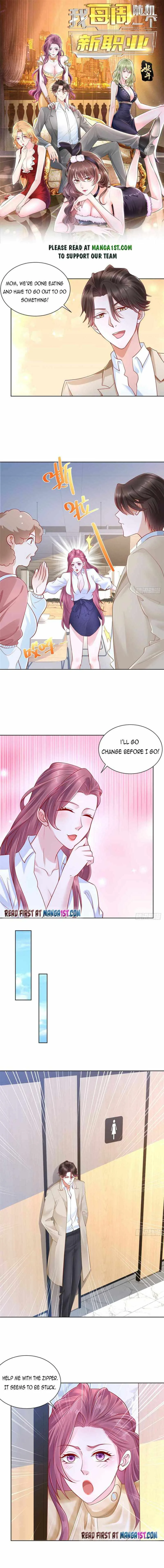 I randomly have a new career every week Chapter 38 page 1