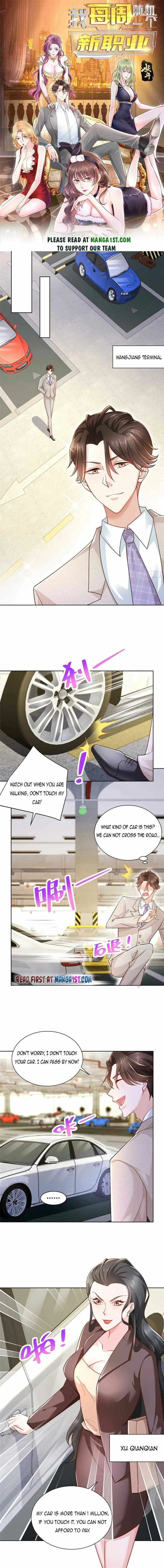 I randomly have a new career every week Chapter 41 page 1
