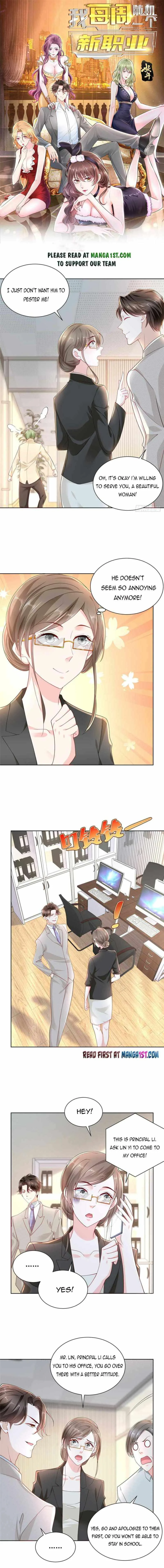 I randomly have a new career every week Chapter 45 page 1