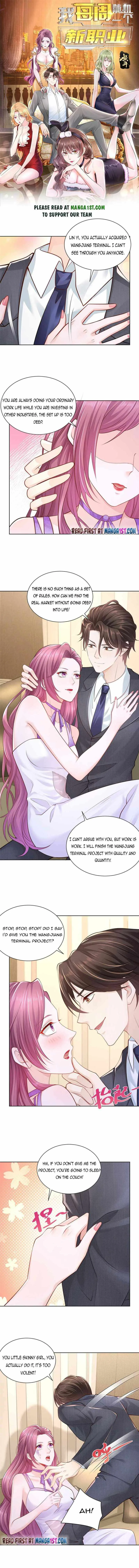 I randomly have a new career every week Chapter 47 page 1