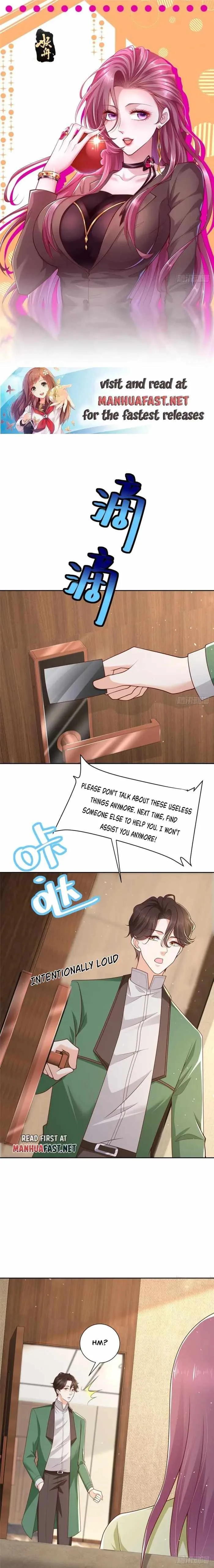 I randomly have a new career every week Chapter 494 page 1