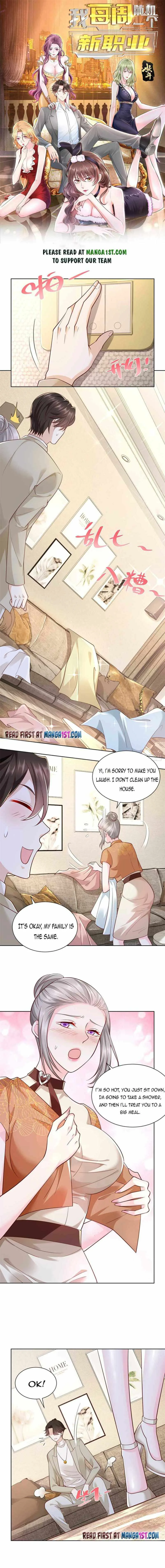 I randomly have a new career every week Chapter 50 page 1