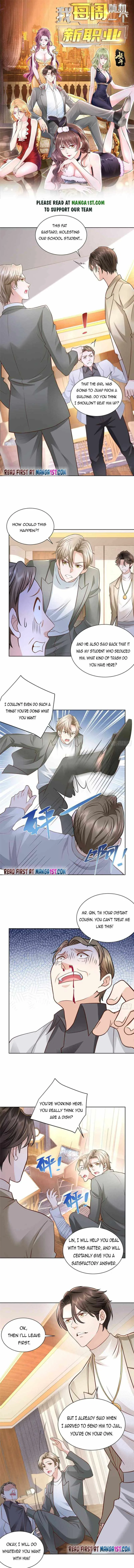 I randomly have a new career every week Chapter 54 page 1