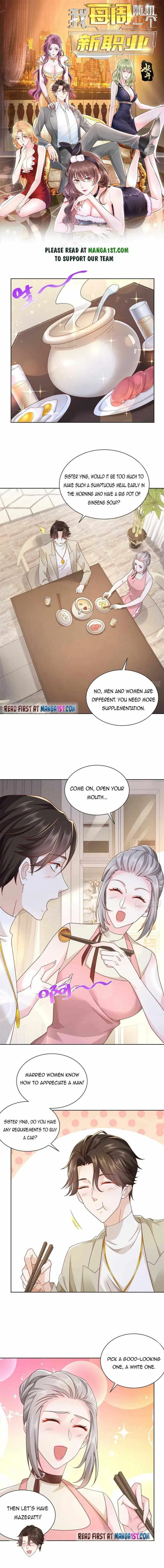 I randomly have a new career every week Chapter 58 page 1