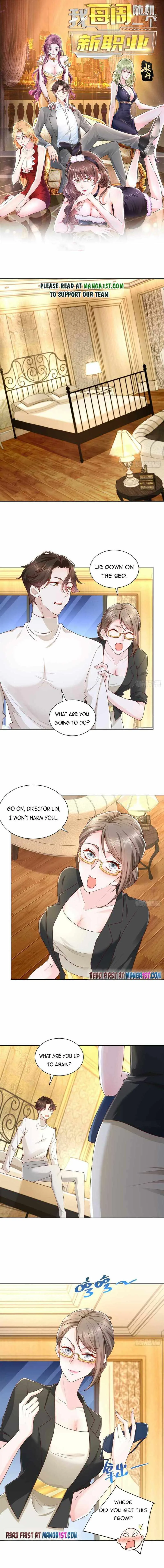 I randomly have a new career every week Chapter 60 page 1