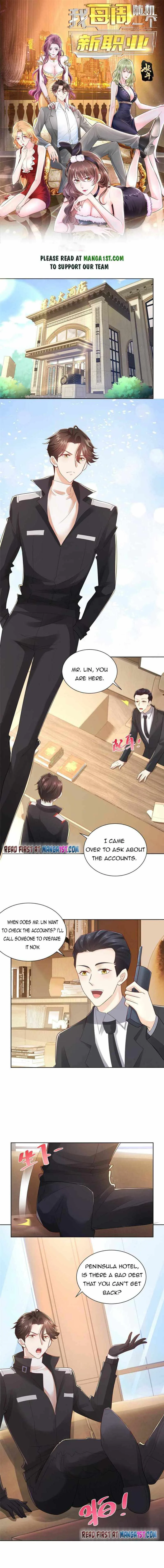 I randomly have a new career every week Chapter 63 page 1