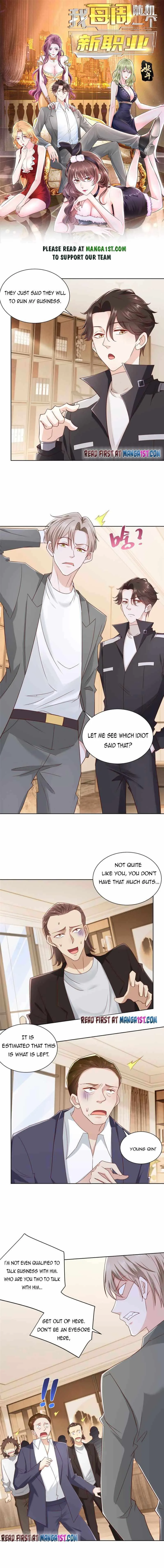 I randomly have a new career every week Chapter 64 page 1
