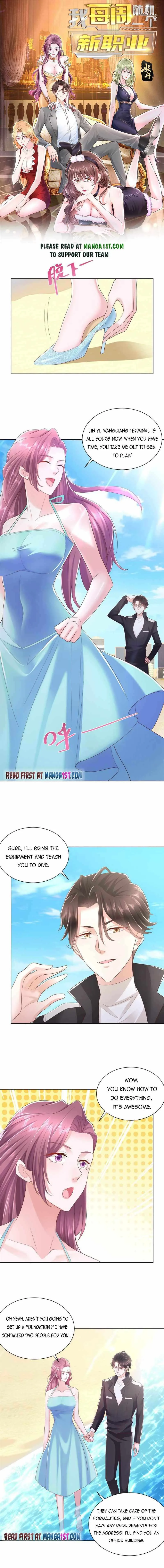 I randomly have a new career every week Chapter 66 page 1