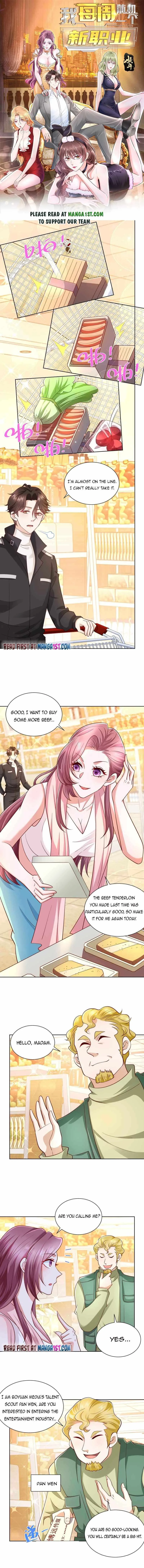 I randomly have a new career every week Chapter 73 page 1