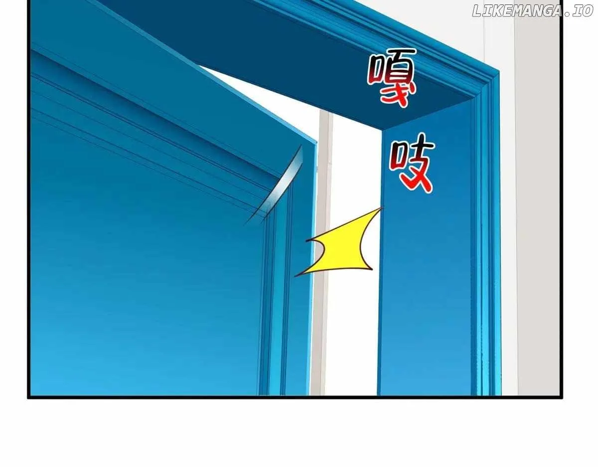 I randomly have a new career every week Chapter 755 page 67