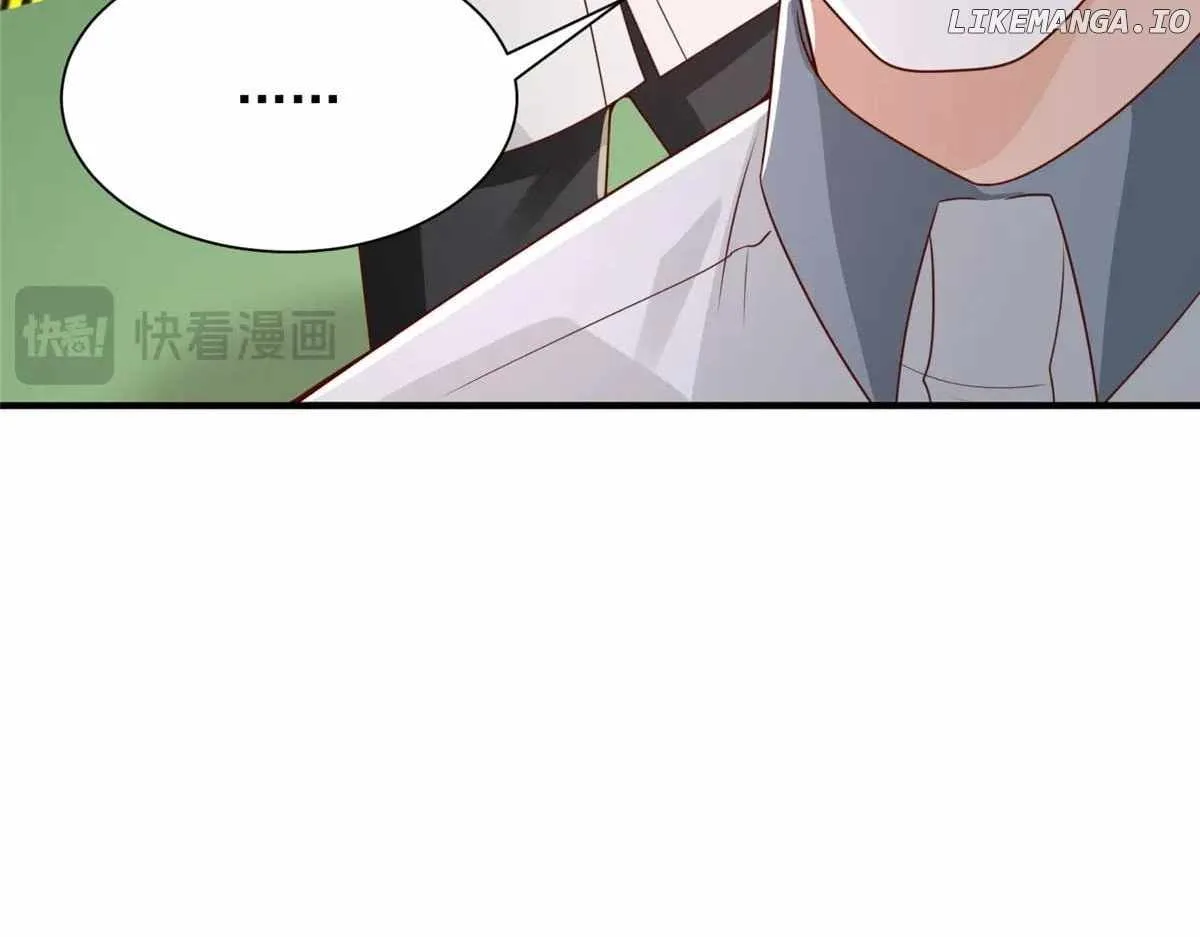 I randomly have a new career every week Chapter 756 page 73
