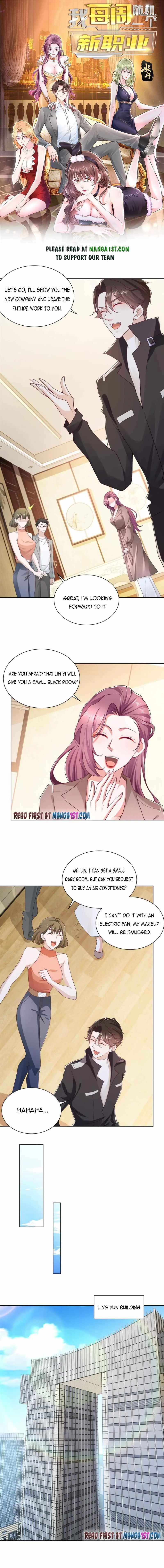 I randomly have a new career every week Chapter 76 page 1