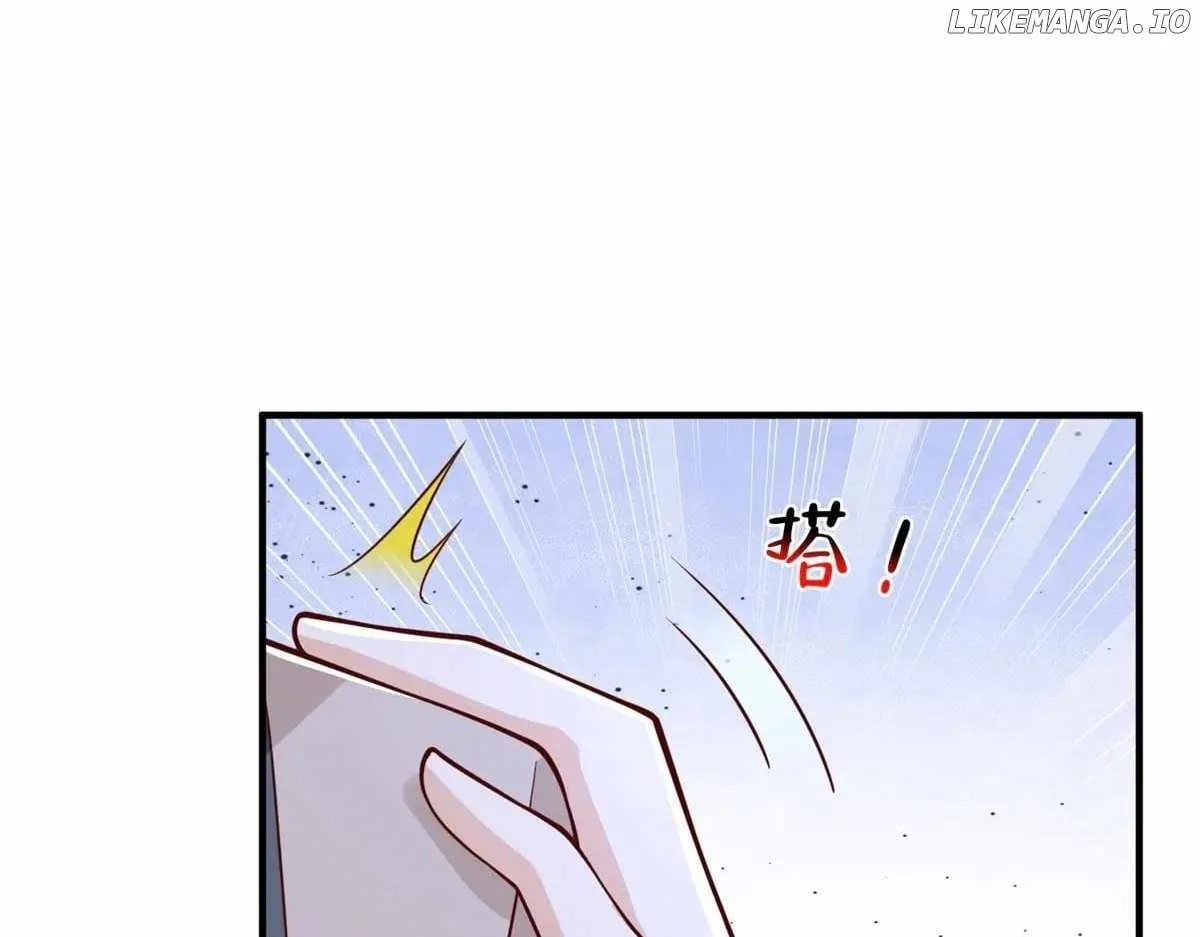I randomly have a new career every week Chapter 769 page 59