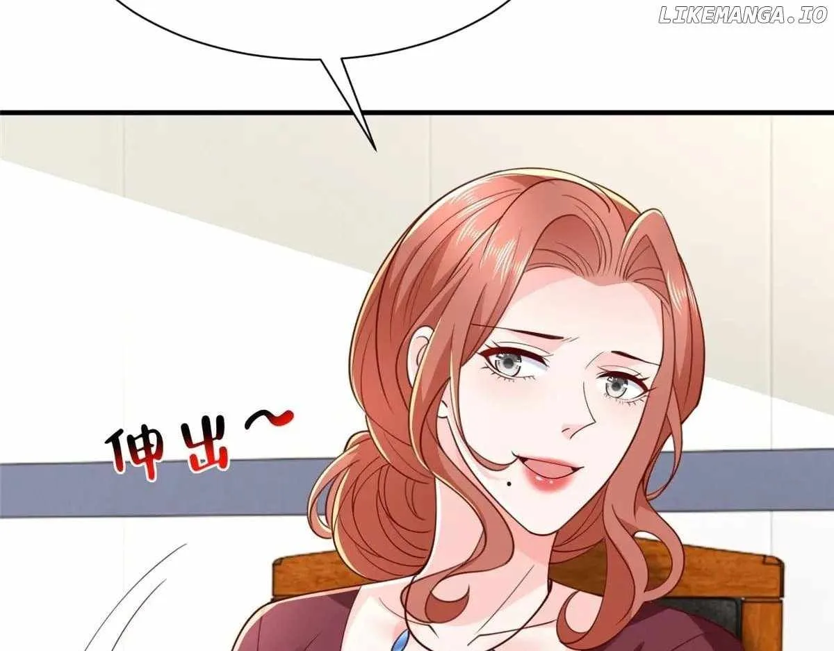I randomly have a new career every week Chapter 769 page 73