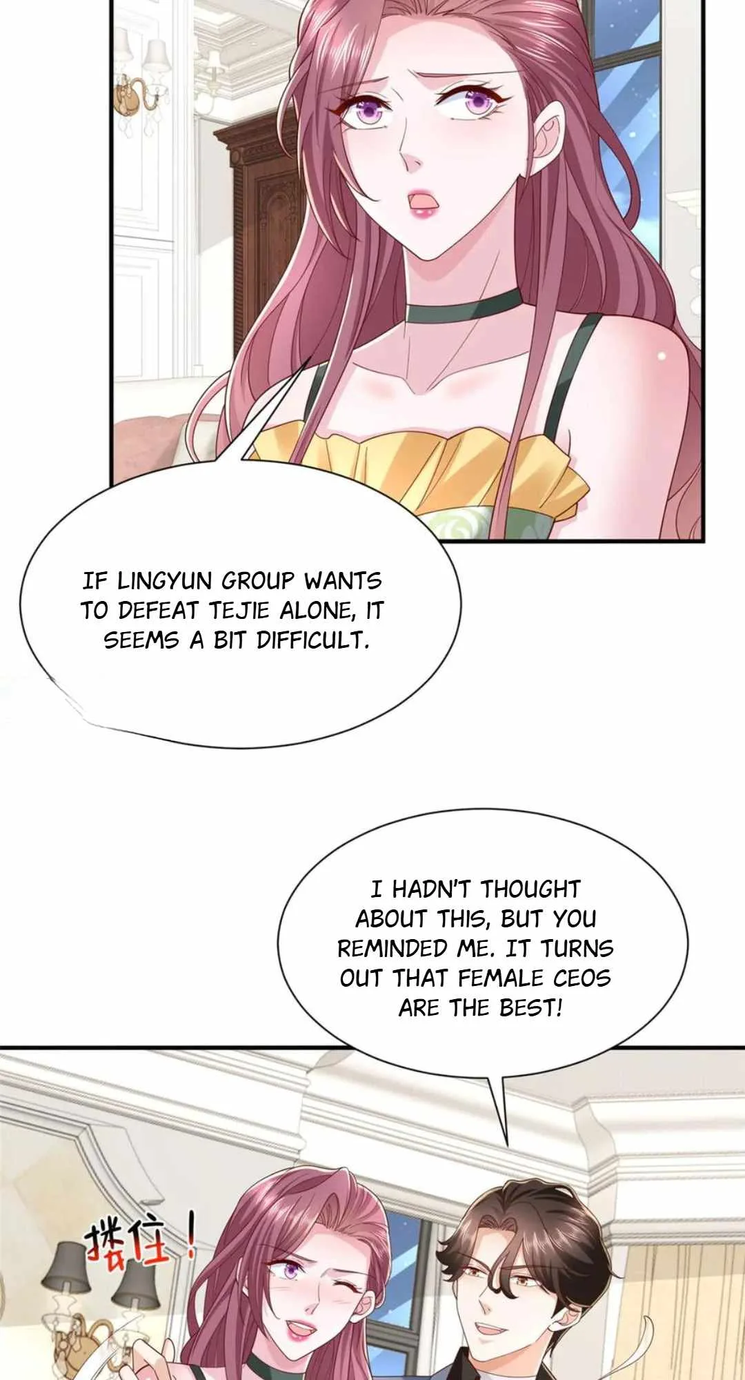 I randomly have a new career every week Chapter 775 page 32
