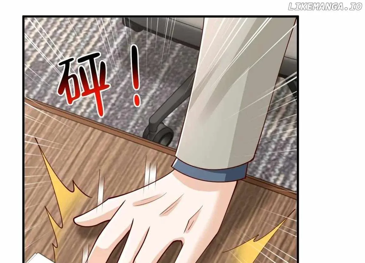 I randomly have a new career every week Chapter 776 page 67