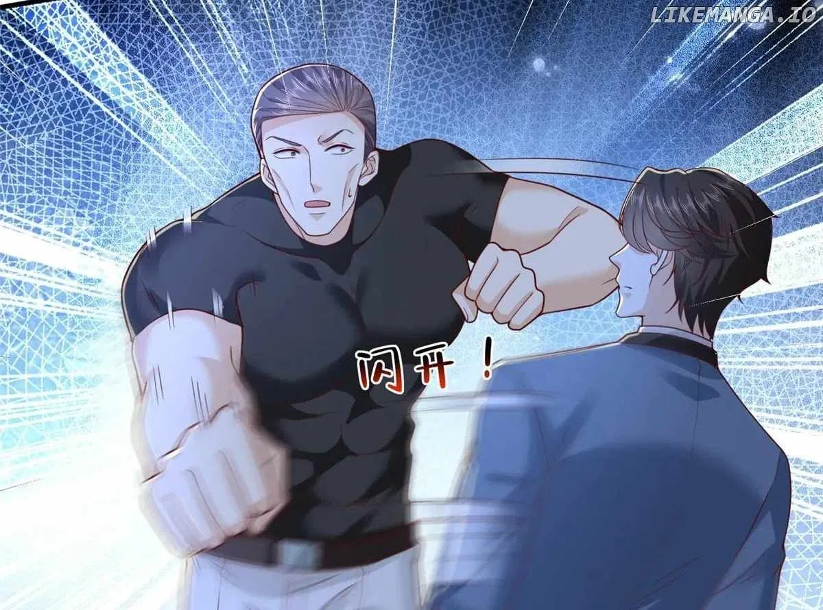 I randomly have a new career every week Chapter 791 page 67