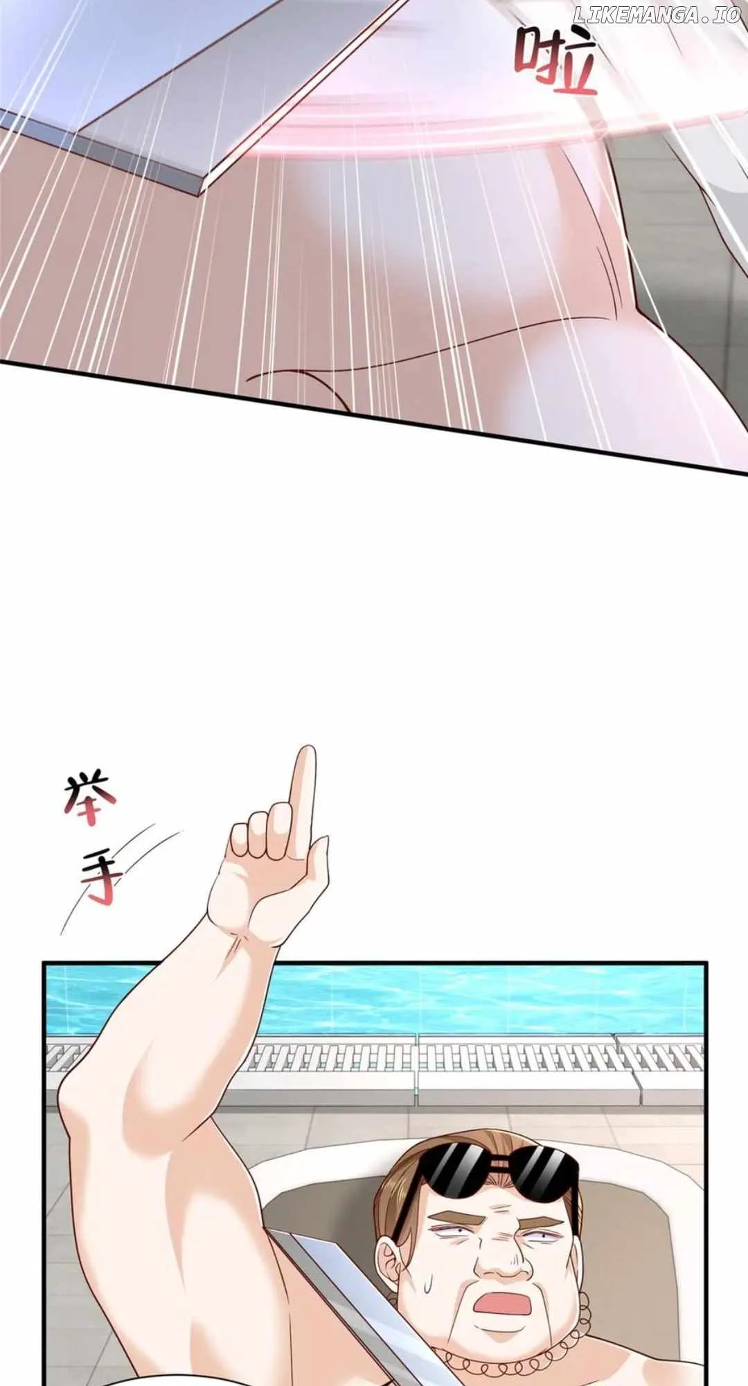 I randomly have a new career every week Chapter 792 page 19