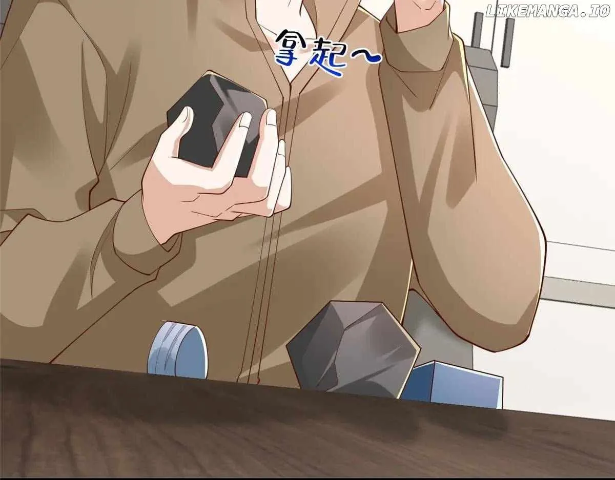 I randomly have a new career every week Chapter 796 page 33
