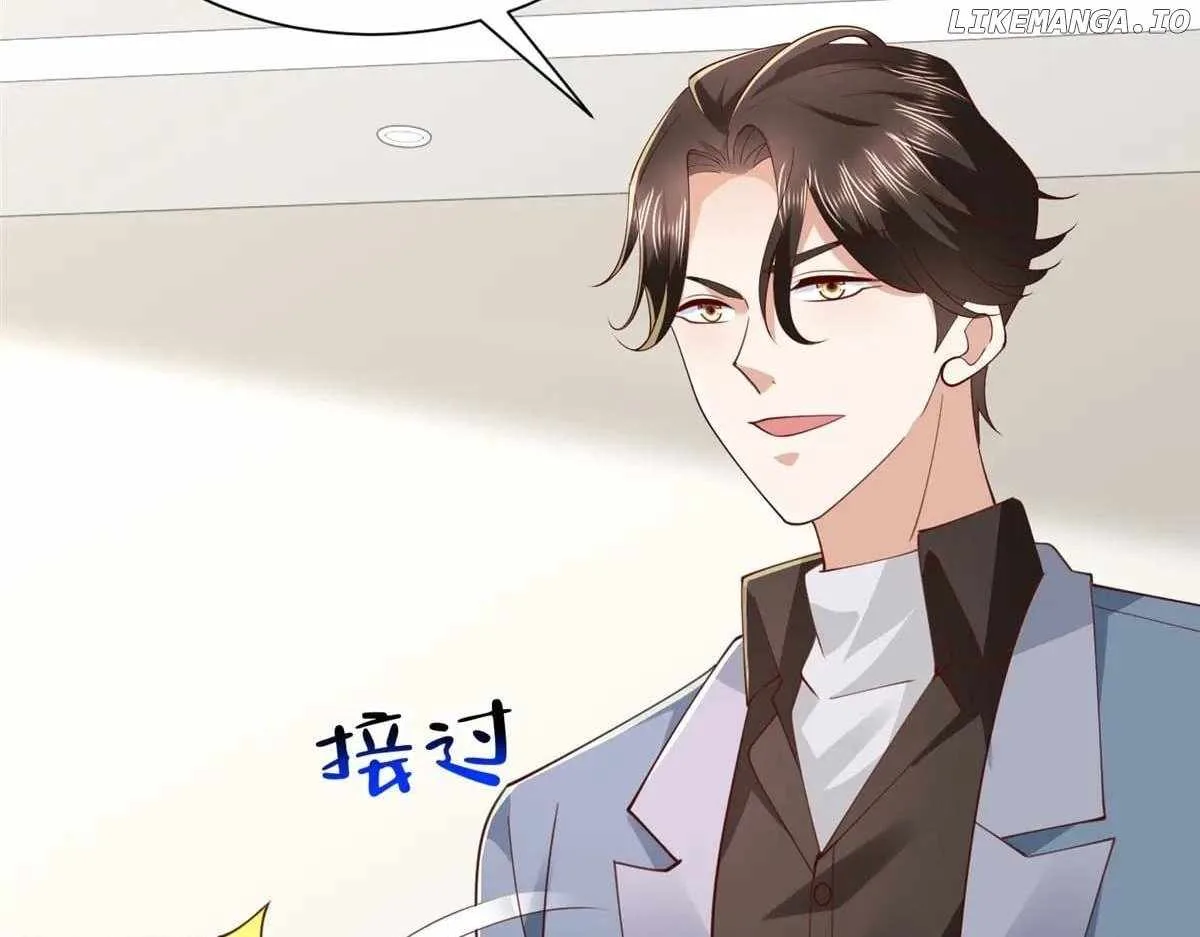 I randomly have a new career every week Chapter 796 page 65