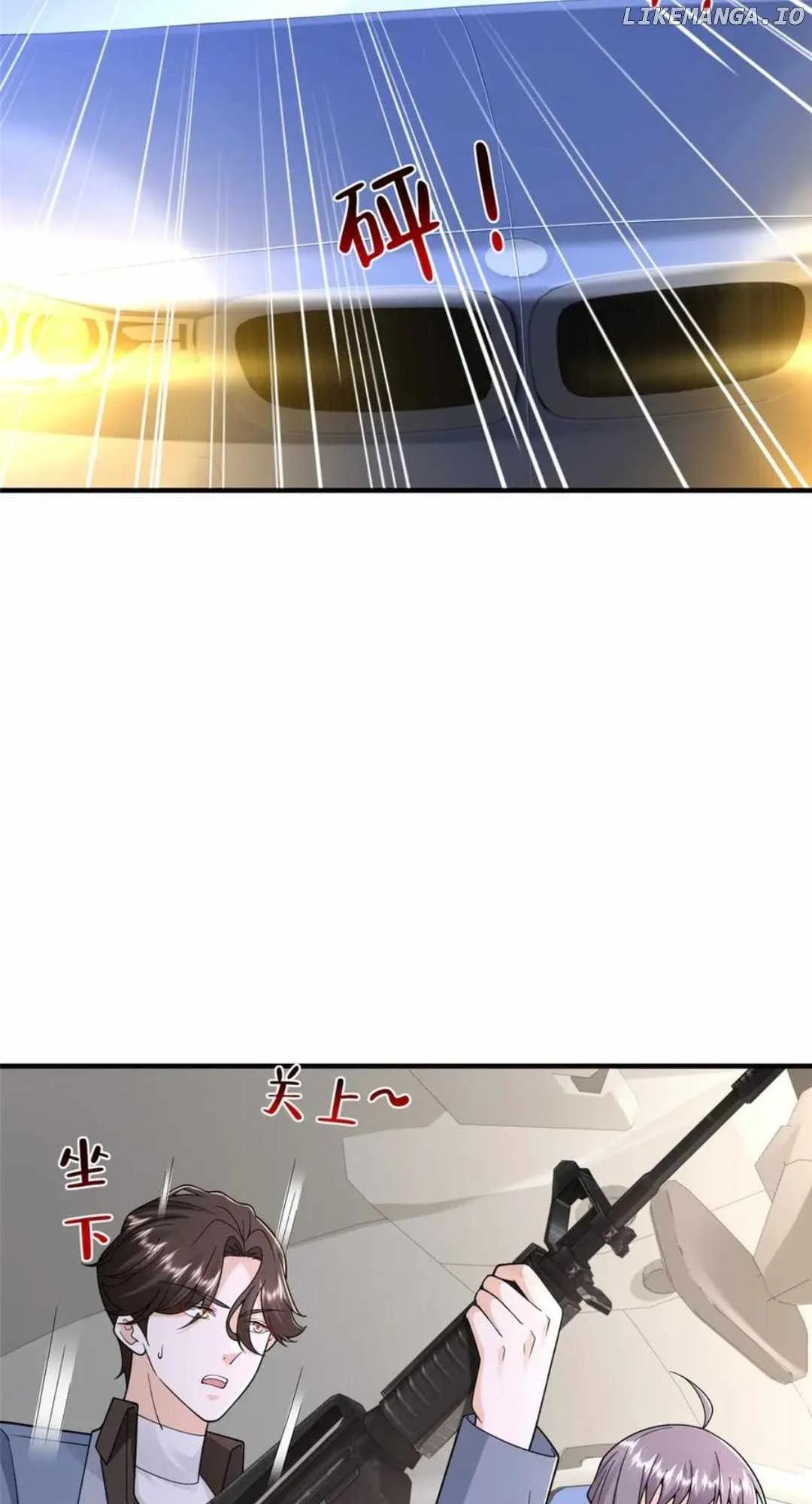 I randomly have a new career every week Chapter 797 page 25