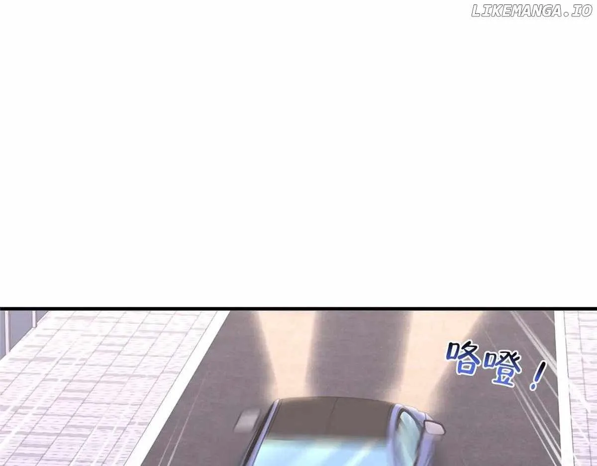 I randomly have a new career every week Chapter 798 page 25