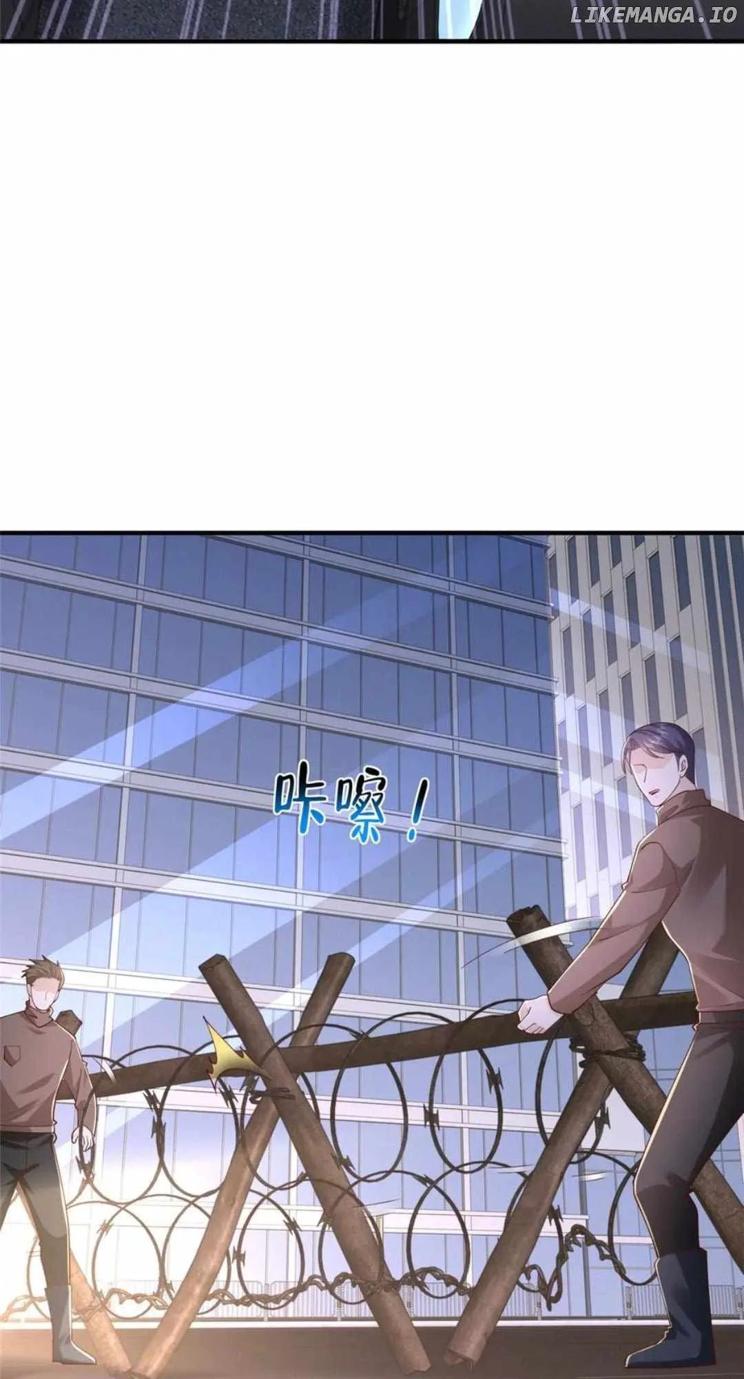 I randomly have a new career every week Chapter 799 page 4