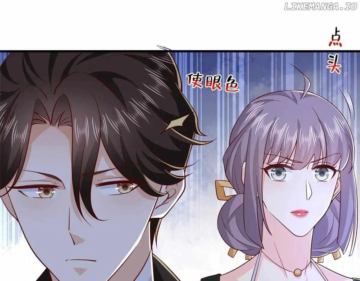 I randomly have a new career every week Chapter 800 page 88