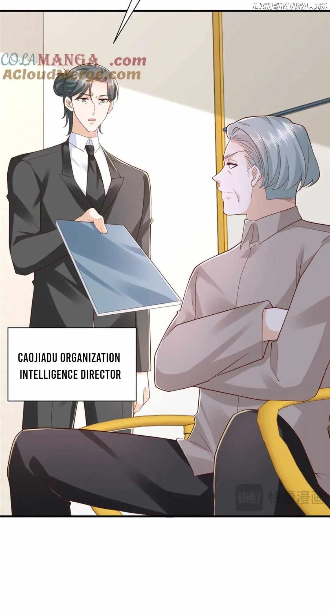 I randomly have a new career every week Chapter 801 page 16