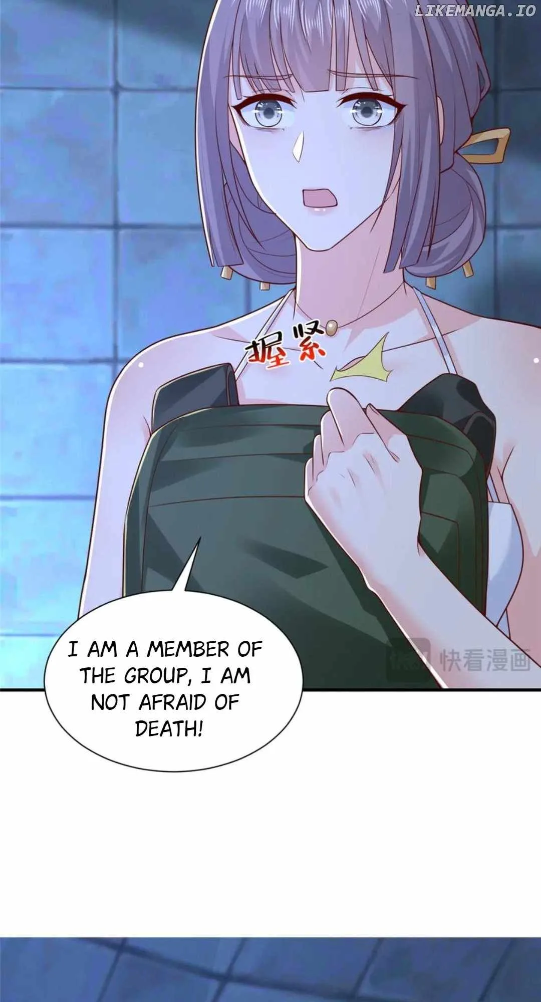 I randomly have a new career every week Chapter 804 page 24