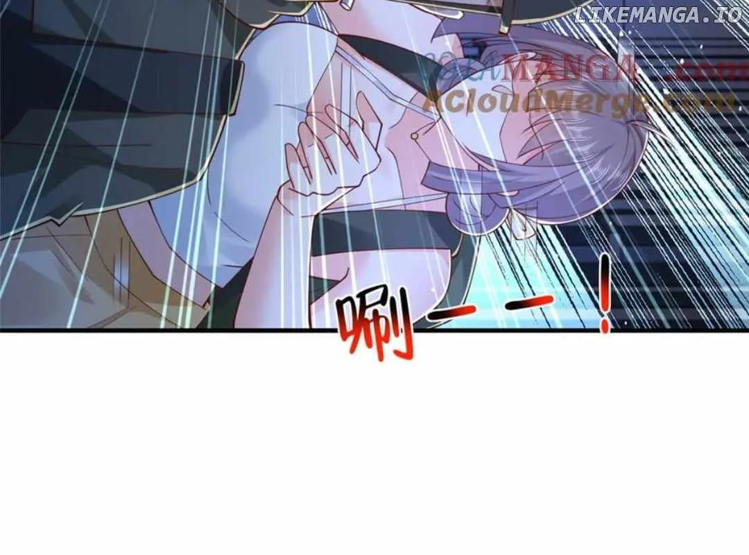 I randomly have a new career every week Chapter 804 page 44