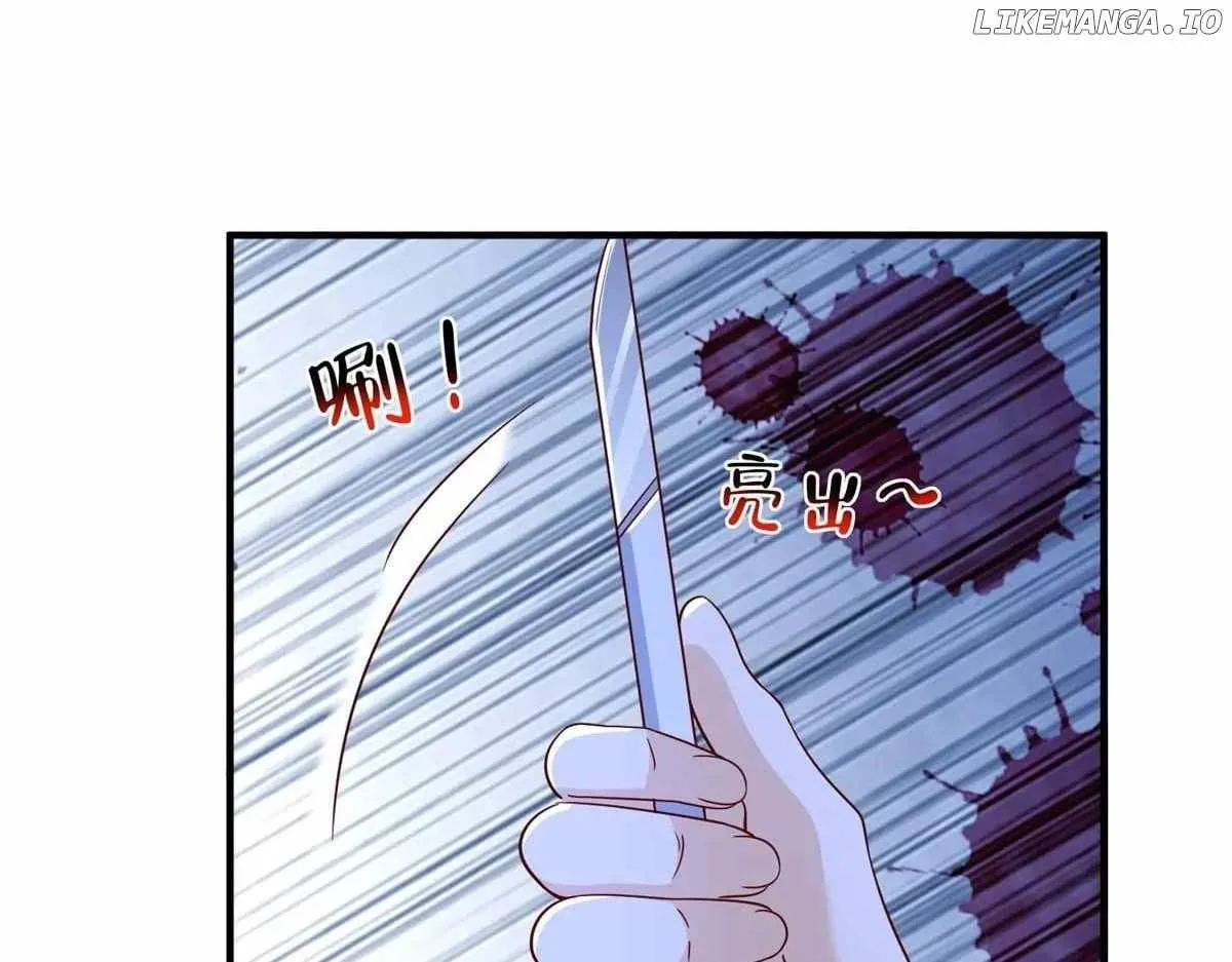I randomly have a new career every week Chapter 805 page 78
