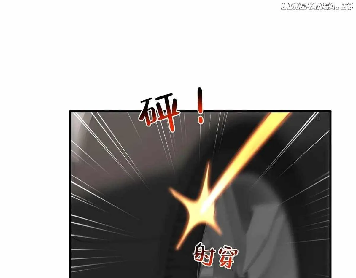 I randomly have a new career every week Chapter 806 page 117