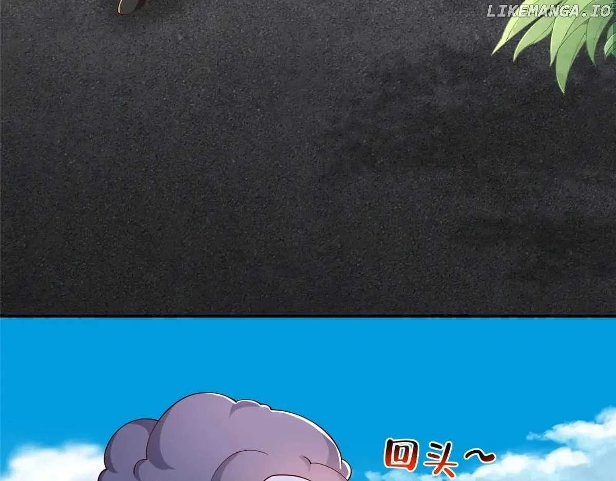 I randomly have a new career every week Chapter 807 page 95