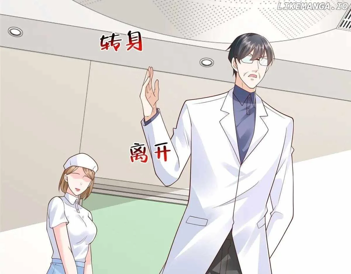 I randomly have a new career every week Chapter 808 page 30