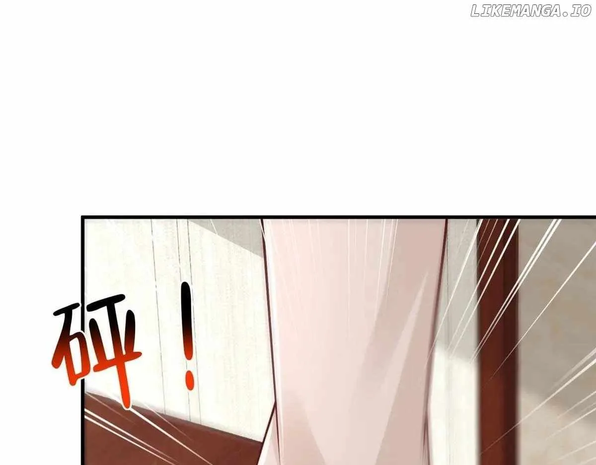 I randomly have a new career every week Chapter 808 page 94