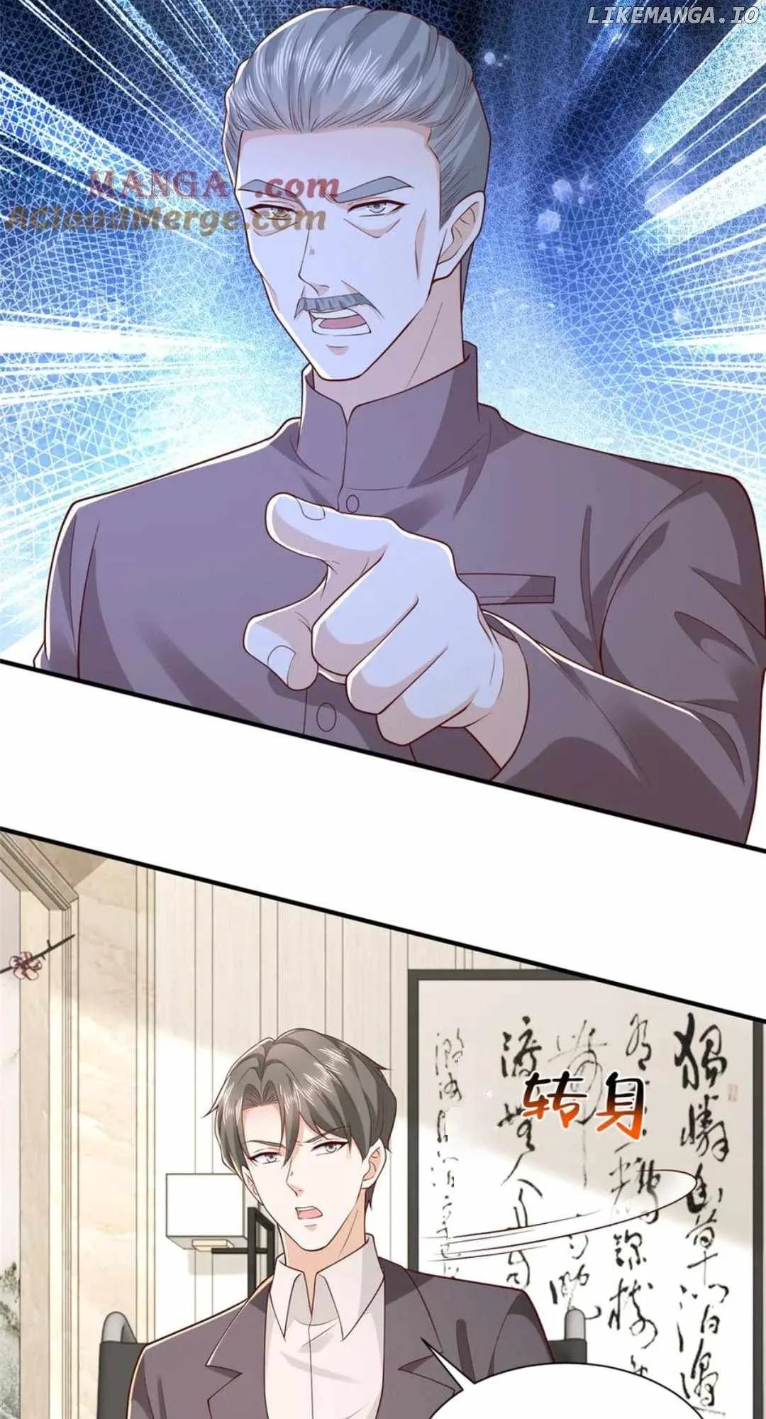 I randomly have a new career every week Chapter 809 page 3