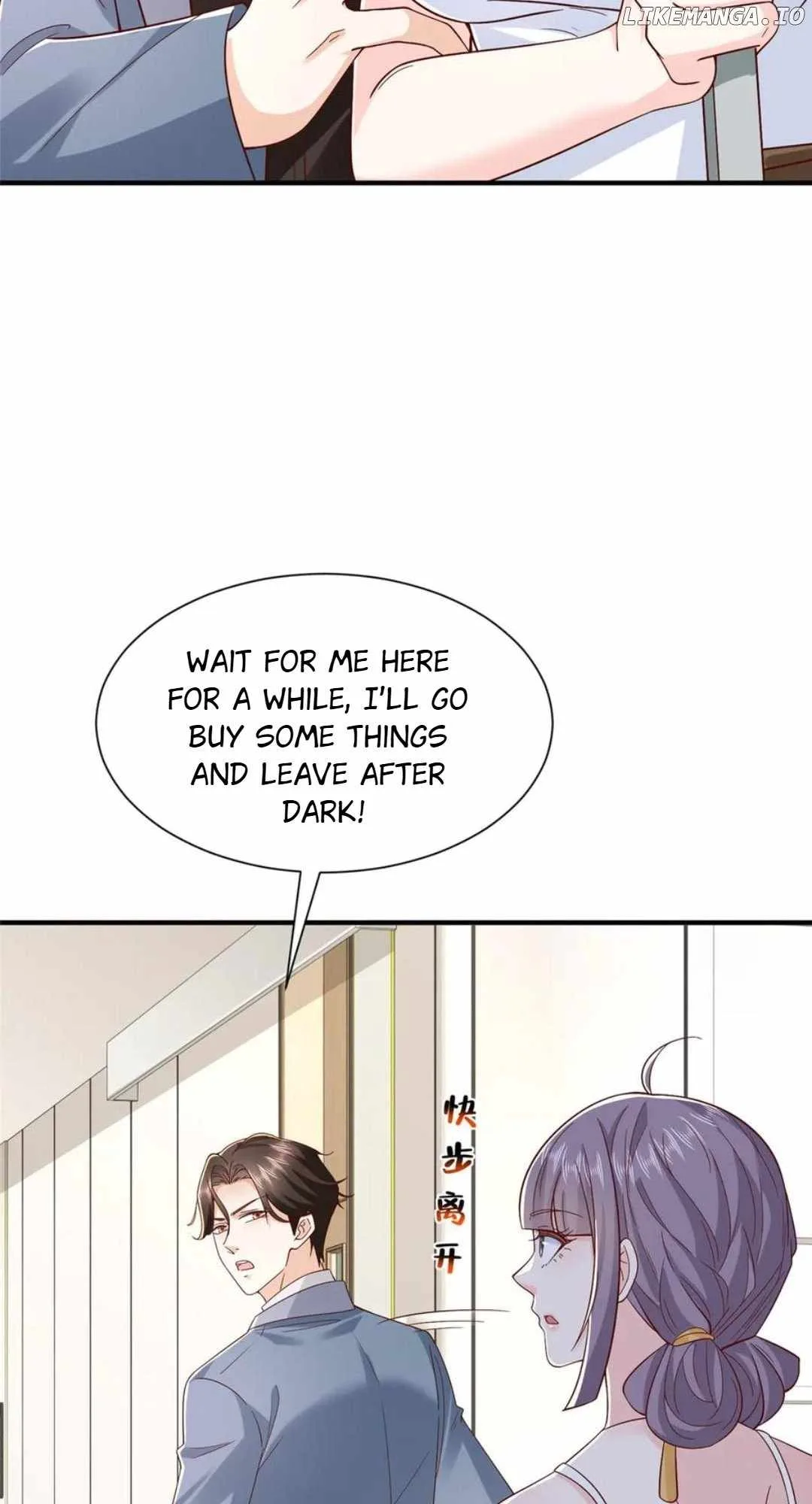 I randomly have a new career every week Chapter 809 page 33