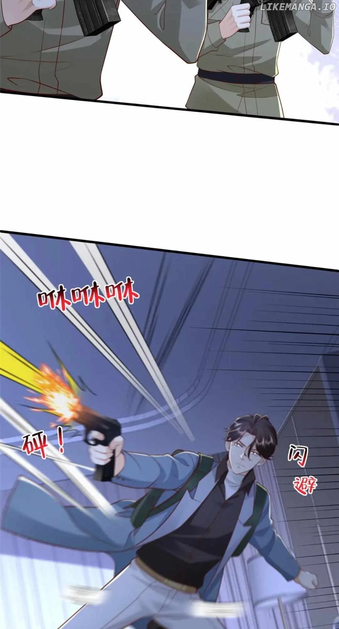 I randomly have a new career every week Chapter 810 page 4