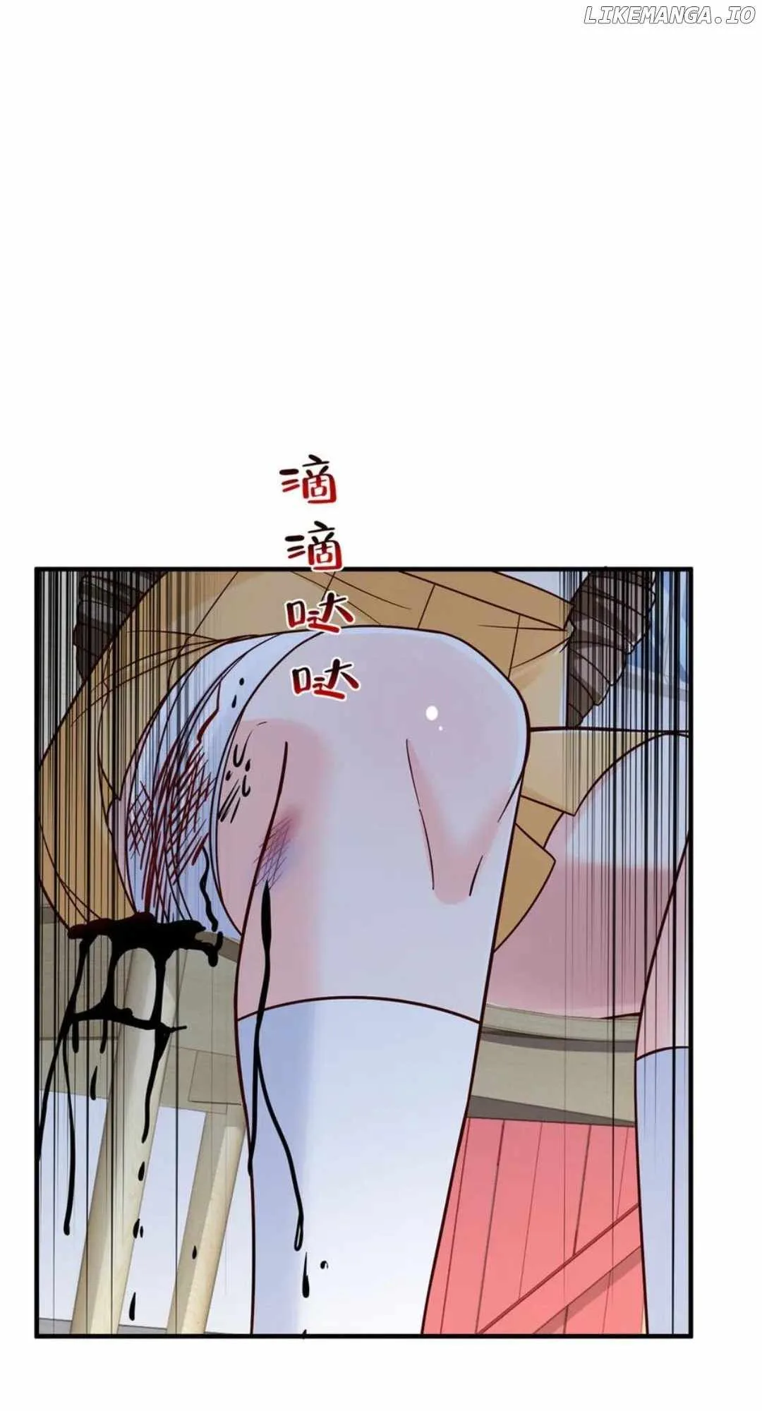I randomly have a new career every week Chapter 810 page 23