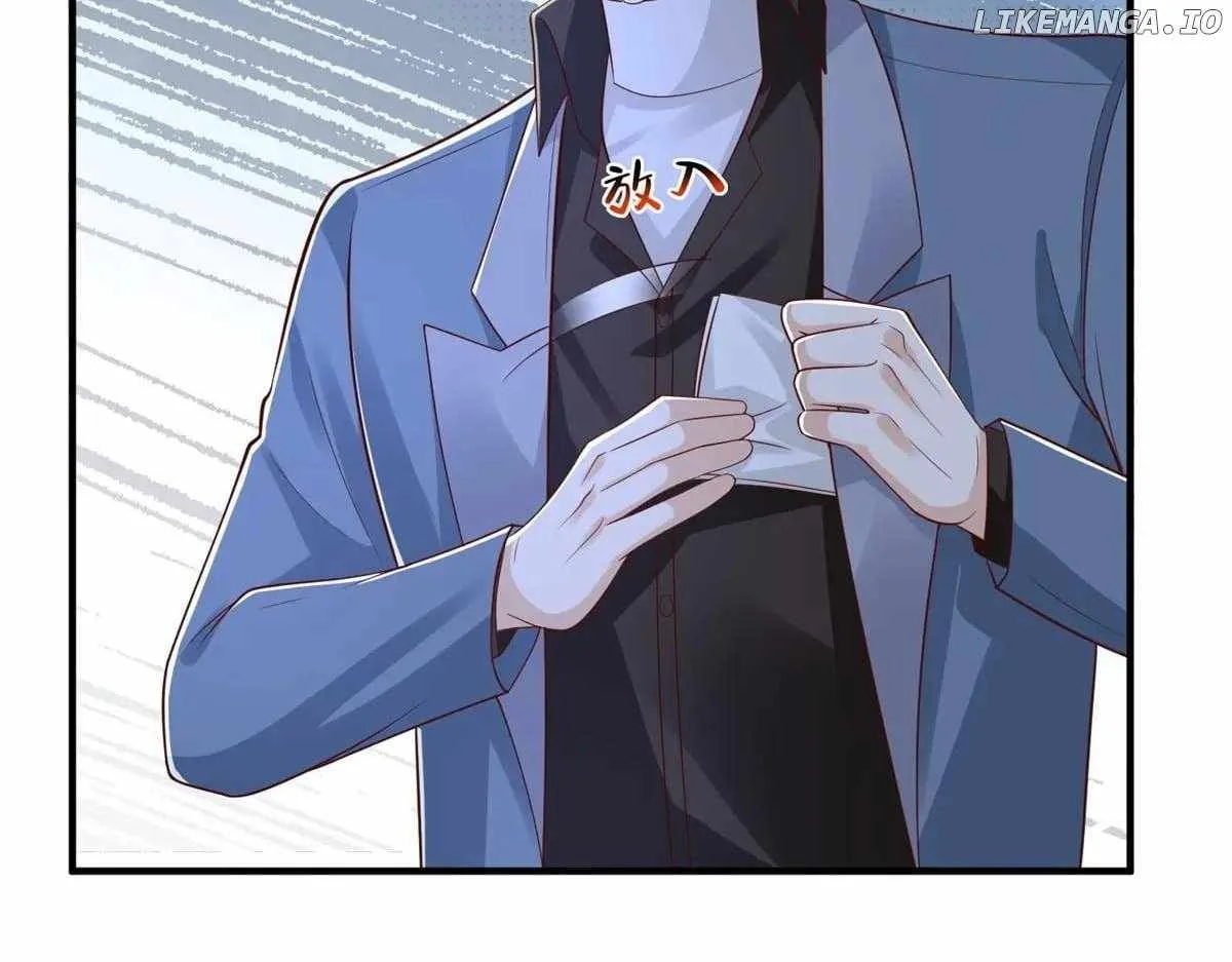 I randomly have a new career every week Chapter 811 page 68