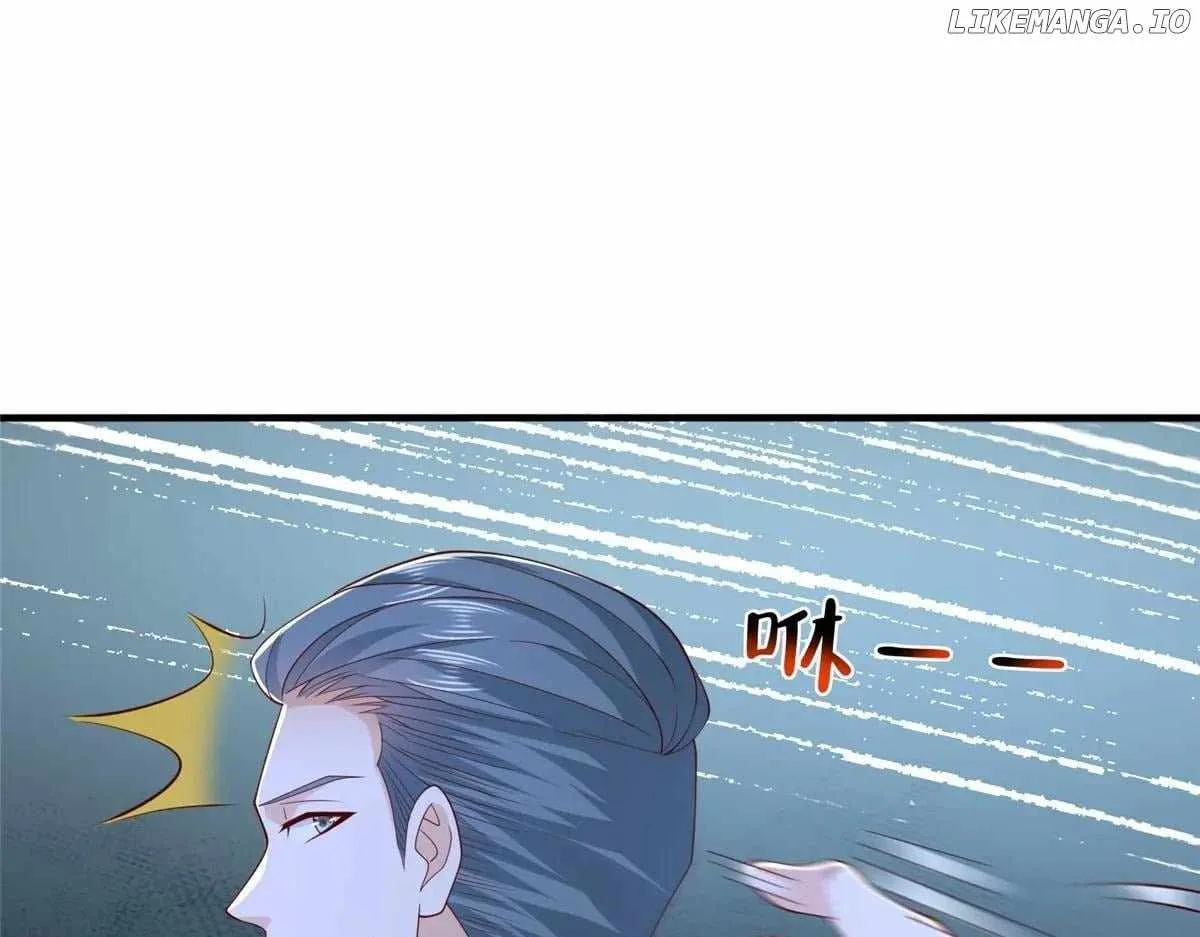 I randomly have a new career every week Chapter 811 page 74