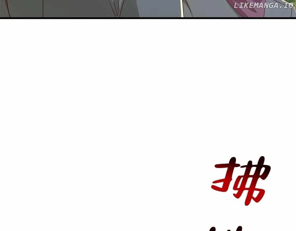 I randomly have a new career every week Chapter 812 page 102