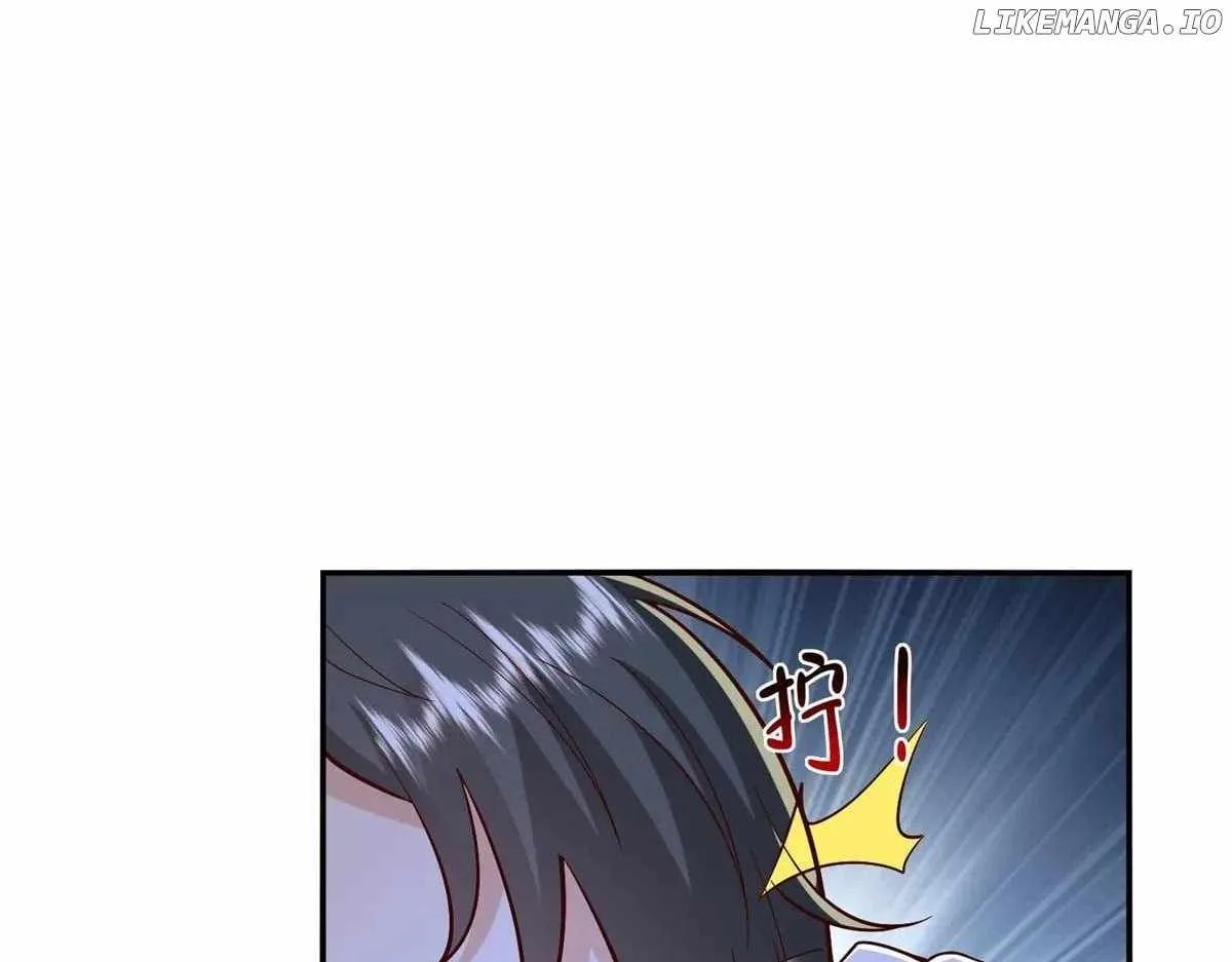 I randomly have a new career every week Chapter 816 page 24