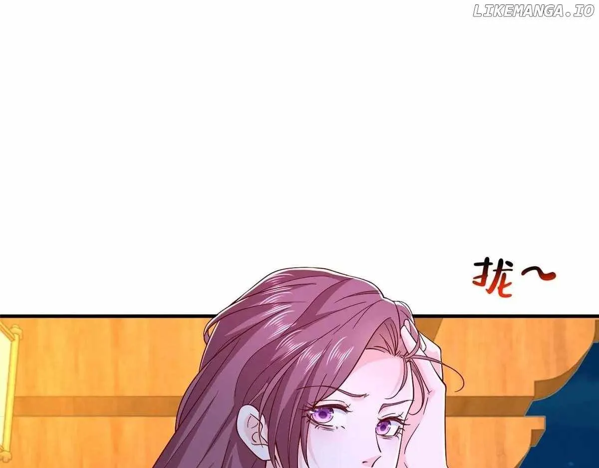 I randomly have a new career every week Chapter 817 page 25