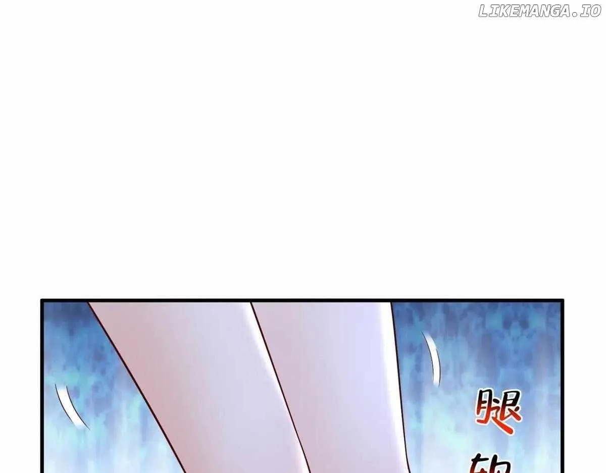 I randomly have a new career every week Chapter 817 page 93