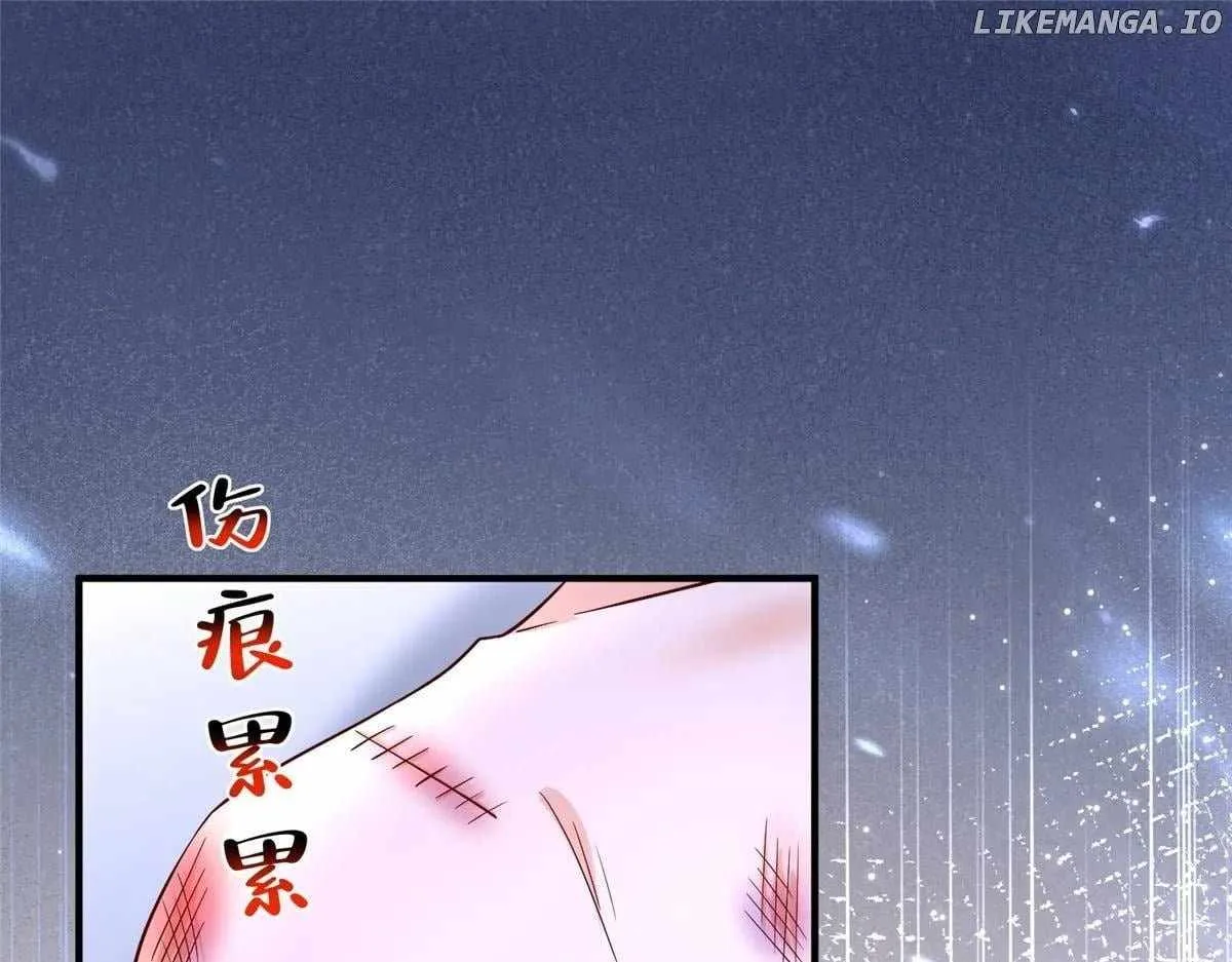 I randomly have a new career every week Chapter 817 page 110